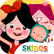 SKIDOS - Play House for Kids