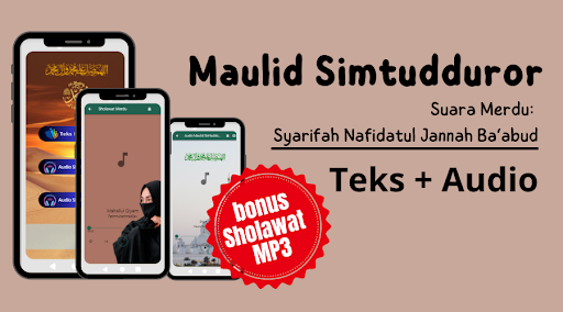Maulid Simtudduror Merdu Screen 2