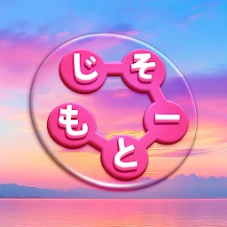 Word Serenity: Zen Puzzle Game Mod Apk