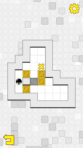 Pusher Screen 3