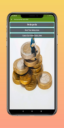 Android application Rich Dad Poor Dad in Hindi PDF screenshort