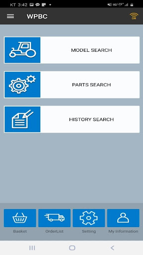 TYM WPBC Screen 2