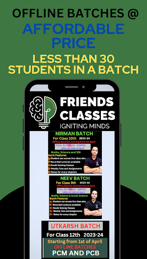 FRIENDS CLASSES Screen 3