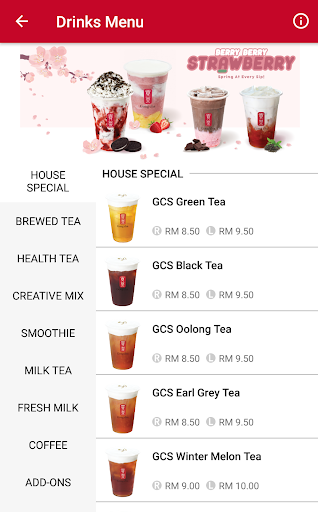 Gong cha Malaysia Screen 3