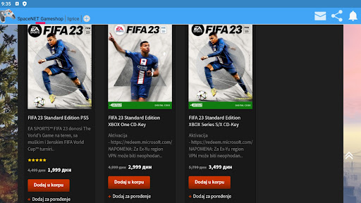 SpaceNET Gameshop Screen 2