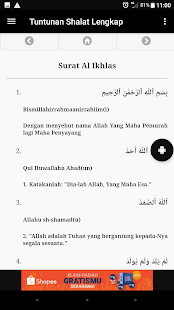 Complete Prayer Guidelines Screenshot