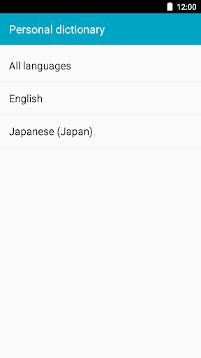 Android application User Dictionary Shortcut - Per screenshort