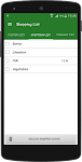 screenshot of Shopping List