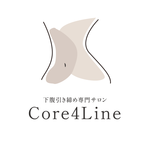 下腹引き締め専門サロン Core4Line logo