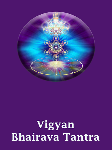 Android application Vigyan bhairava tantra screenshort