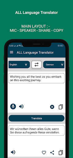 ALL Language Translator Screen 2