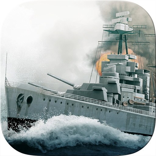 Atlantic Fleet 1.12 Icon