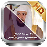 Top 43 Music & Audio Apps Like Holy Quran recritation by Maher Al Mueaqly - Best Alternatives