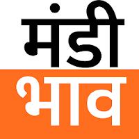 Mandi Bhav India App | ताज़ा मंडी भाव की जानकारी