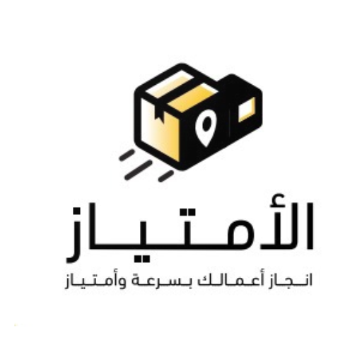 Alimtiaz Logo