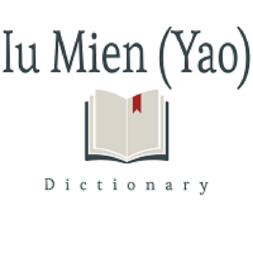 Iu Mien (Yao) Dictionary logo