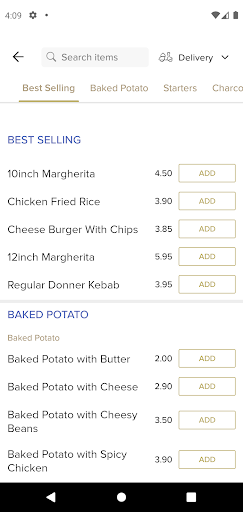 Tandoori Plus Screen 3
