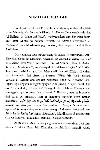 Kitab Tafsir Fathul Qadir 9 Screen 3