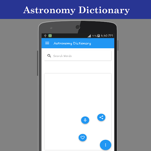 Astronomy Dictionary Screen 2