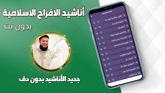 اسکرین شاٹ کی تصویر