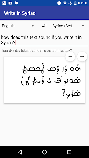 Write in Syriac Screenshot