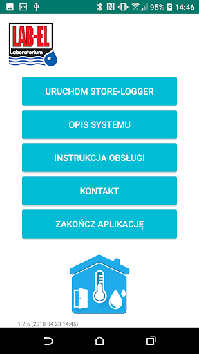 STORE-LOGGER Screen 2
