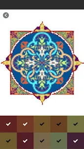 Super Mandala Coloring Book
