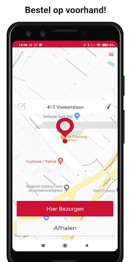 De Fritoloog Screen 3