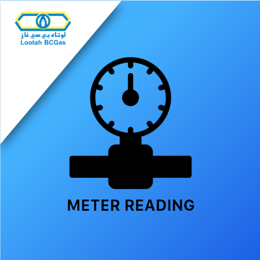Meter Reader App Apps on Google Play