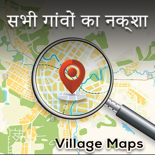 Village Map - सभी गांव का नक्शा