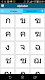 screenshot of Learn Thai - 50 languages