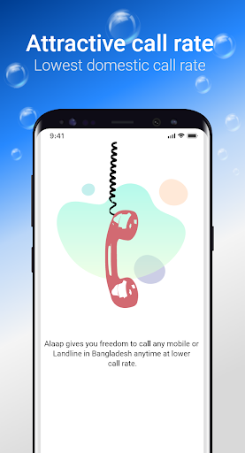 Android application Alaap - BTCL Calling App screenshort