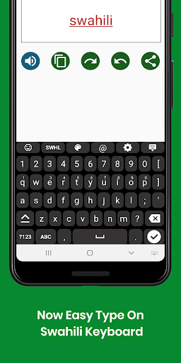 Swahili Keyboard by Infra Screen 2