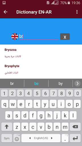 Dictionary English Arabic