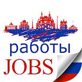 Jobs in Russia icon