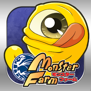怪獸農場 Monster Farm