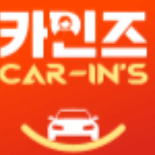 Carins Download on Windows