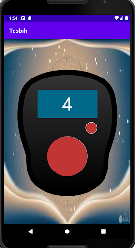 پیش نمایش برنامه