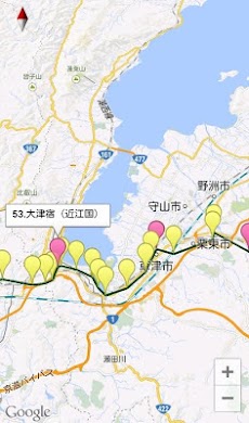 東海道五十三次の旅のおすすめ画像5