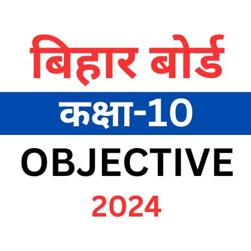 10th objective logo