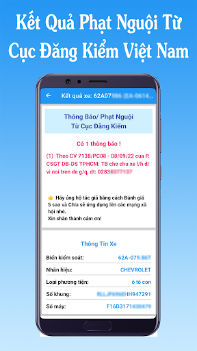 iNguoi - Tra Cứu Phạt Nguội Screenshot 3 - AppWisp.com