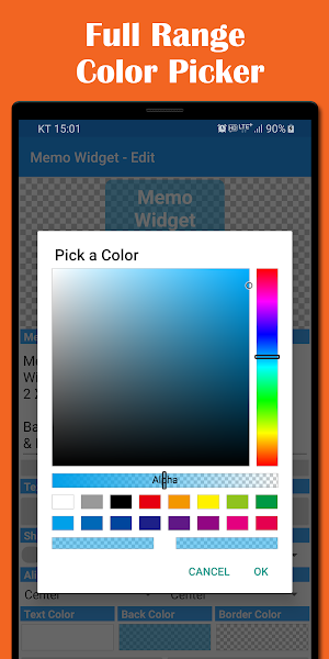 画像クリックでメニュー表示／非表示