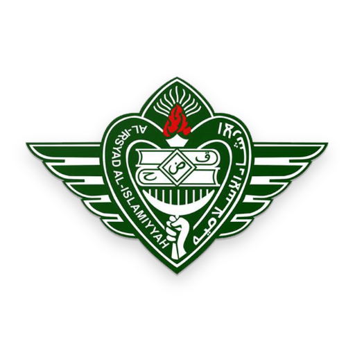 SD & SMP Al Irsyad Kota Bogor logo