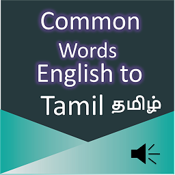 Icon image Common Words English to Tamil
