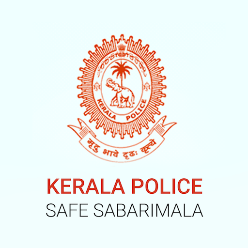 Safe Sabarimala logo