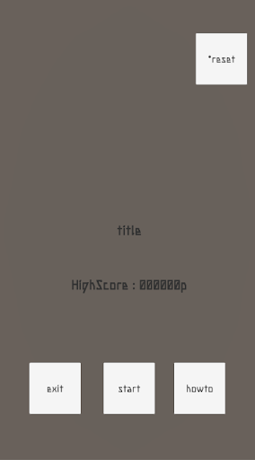 ぷちSTG360 Screen 3