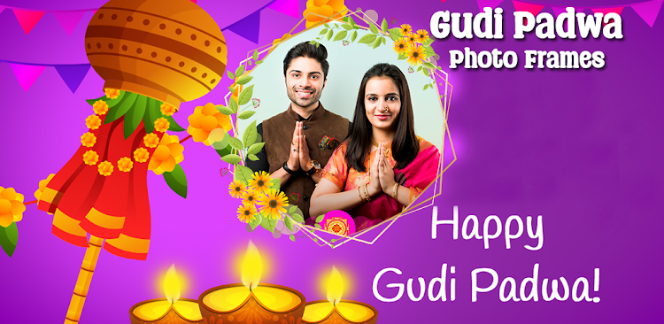 Gudi Padwa Photo Frames 2024 - 1.0.8 - (Android)