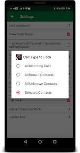 Incoming Call Lock Screenshot