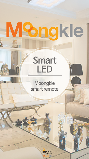 Android application Moongkle screenshort