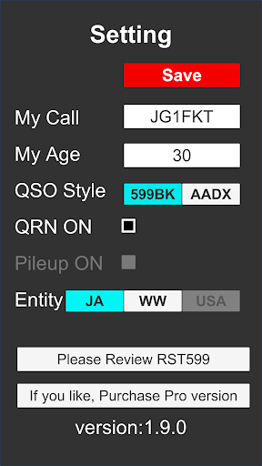 RST599 Screen 3